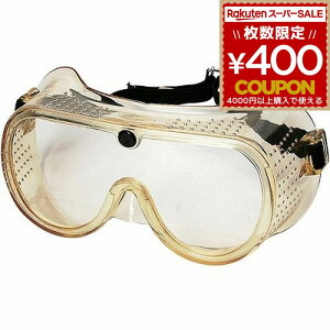 h񃁃Kl h ho hoKl ߂ S[O Kl ዾ TOYO g[[ g[[Z[teB   ی상Kl ی߂ hS[O HC-1271 4962087600831