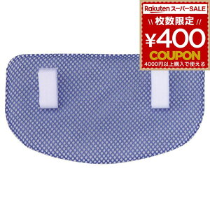 TOYO SAFETY g[[Z[teB ANAlbNpbg u[ No.7162 wbgp ŔG炵ċCMʂŗ₷ ppbg ˕a M˕a 悯 M MǑ΍ g[[ 4962087701866