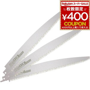 ̂ mRM  ؍ ؒfp ֐n ւn r؂ ې؂  pn J [bg̔ Z [bg\[Vv ؍Hp Vv\[֐n ؍Hp 210 P3.0 3 4963041201088