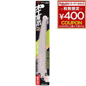 ֐n ւn [bg̔ Vv\[֐n ؍Hp nn 150mm P2.4 ̂ mRM  [bg\[ Z̔ cH 20111 4963041201118