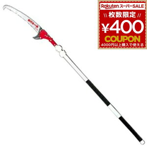 jVKLH }łꔭ 6.5m N-763 }؂mRM  }؂ }؂ ܂肽ݎ  O 7iKLk Lk}ł ̂  4964590760033