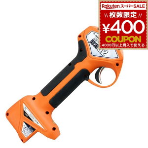 oT~ d ͂  ΂   ͂ nT~ jVKLH ۙ32 {̂̂ N-773 ؒf\  32mm nCp[^Cv ؒfʒuŒ s؂ꖡ |Ip[ 