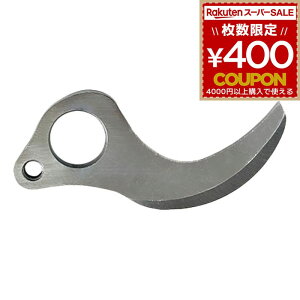 ւn ֐n oT~ d ͂  ΂   ͂ nT~ jVKLH ۙ25pn N-770-2 p N-770 N-771 ǂ؂ꖡ n|gp djbP