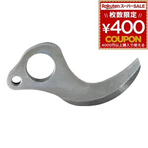 ւn ֐n oT~ d ͂  ΂   ͂ nT~ jVKLH ۙ32pn N-772-2 p N-772 N-773 ǂ؂ꖡ n|gp djbP