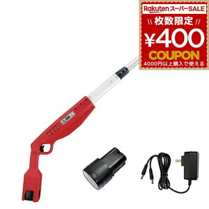 }؂ }؂ }؂oT~ d }ł  } [d jVKLH }[d1.0 obe[ [dt N-780 őؒfa  26mm } 2000{ؒf R[hX 2.5Ahobe[