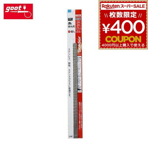 Obg goot ͂ 60% XY XeX SD-26A ͂ ͂񂾕t ct n_t c n_ md@Y 4975205333344