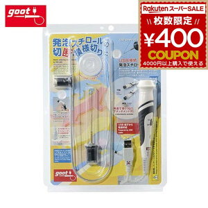 Obg goot CX`[Jb^[ USB AX`[ Jb^[ ؒf Jbg ͗l؂ X`[Jb^[ SC-5 md@Y 4975205440134