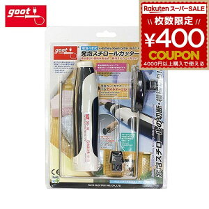 Obg goot CX`[Jb^[ R[hX dr dr AX`[ Jb^[ ؒf Jbg ͗l؂ X`[Jb^[ SC-10 md@Y 4975205440141