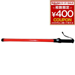 U_ LED w xJt _ ʈS H ʎw_ w_ hЗp x x ʗU H  U wog Beruf SECURITY x[t ZLeB BBL-WH02D xJtLEDw  