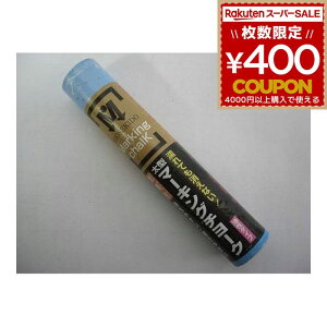 O }[LO`[N  F 1{ }[LO `[N ݌ H  ^ ؍ S AXt@g RN[g KX  ːד S30028 4931972300088