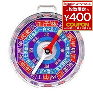 Go[gXg ^ی^RpX ʎ  RpX ʎ ی^ 95 ICRpX Ƒ J^ JX X  p ʊw 肢  ͗lւ zu oR  ʎj zuւ 45731252