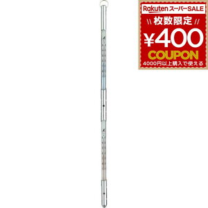 V _󉷓xv AR[ H-9 -10`50X2 30 P[Xt