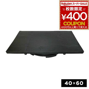 ~͑ ] ] p` p^ lp  40×60cm ~   ՏƑ Տ ܂킵 A Aؔ     ؓ  邭~͑ T| PC]~͑p^ 49966459