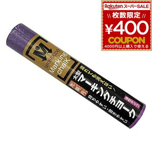 O }[LO`[N  1{ }[LO `[N ݌ H  ^ ؍ S AXt@g RN[g KX  ːד S30027 4931972300071