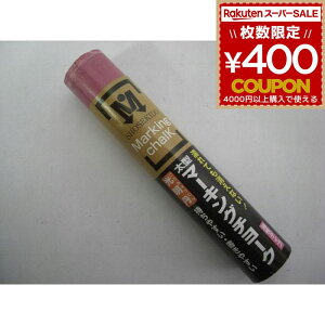 O }[LO`[N  sN 1{ }[LO `[N ݌ H  ^ ؍ S AXt@g RN[g KX  ːד S30033 4931972300132