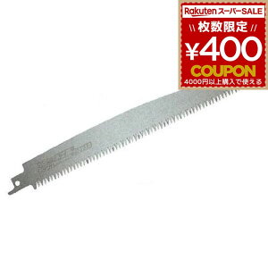 ̂ mRM  ̂  mR Z [bg\[ Z̔ [bg̔ cH Vv\[֐n؍Hp 210P 3.0