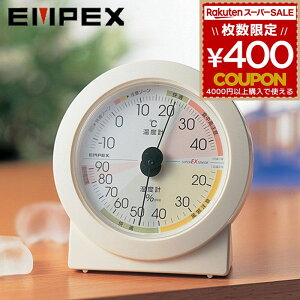 GybNX EMPEX xv xv Cیv xv EX-2831 xUDExv u^ p 4961386283103