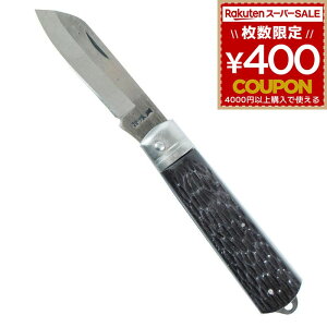 iCt dHiCt ܂肽 tH[fBO\[ vdHiCt  dCH R[hނ AEghA H HK-50 rbO} BIGMAN