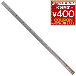 A~K ~ߕt 100cm ǂݎ₷2Fڐ BAR-100 pi ȎځE BIGMAN rbO}