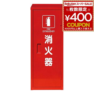 Ί{bNX Ί {bNX i[ i[  Ί ΊP[X P[X ΊBOX [ c쏊 X`[ BOX MC-1 4994152000345