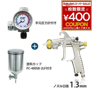 AlXgc KIWAMI d͎ Xv[K Zbg GA[Xv[K hJbv 茳͌v GAXv[K GAXv[ ͌v h hK K GAK t DIY KIWAMI-1-13B4 PC-400