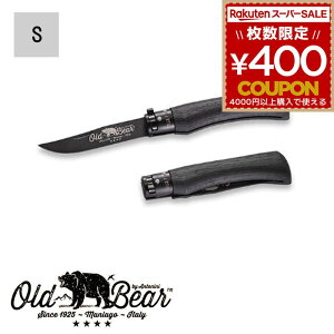 I[hxA iCt OLDBEAR BLACK×BLACK XeX S ANTONINI Agj[ ܂݃iCt ܂ ܂肽݃iCt ܂肽 AEghA o[xL[ Lv Mtg v[g o