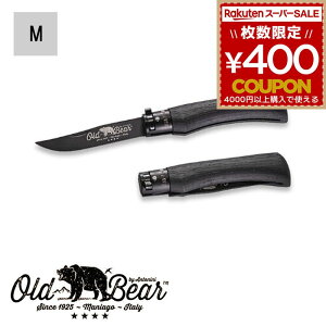I[hxA iCt OLDBEAR BLACK×BLACK XeX M ANTONINI Agj[ ܂݃iCt ܂ ܂肽݃iCt ܂肽 AEghA o[xL[ Lv Mtg v[g o