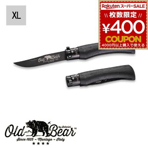 I[hxA iCt OLDBEAR BLACK×BLACK XeX XL ANTONINI Agj[ ܂݃iCt ܂ ܂肽݃iCt AEghA o[xL[ Lv Mtg v[g o^C XLT