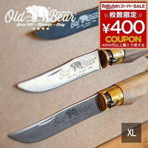 I[hxA iCt OLDBEAR CLASSICAL NVJ XeX XL ANTONINI Agj[ ܂݃iCt ܂ ܂肽݃iCt AEghA o[xL[ Lv Mtg v[g o^