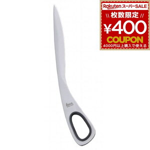 AbNX ALLEX y[p[iCt SP-170 11110