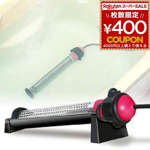   ۉ ЊQ ЊQ΍ XeX 펞 ǂ C C ۉ M q[^[ 󕰂h~ h R L ^~ N}KCdH  SUNART ۉq[^[ Y