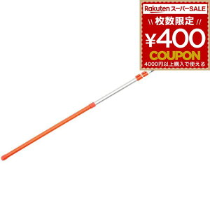 VL[ tHX^[ 3i 4.5m 380mm [GH 273-45 4903585273455 mRM  Silky ̂ } }؂  |[\[