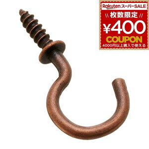 [ [g[ [g[Ɓ[ 20mm 20~ uY[  tbN lWtbN ˂tbN | Xq| DIY m ݂  悤Ƃ ˂