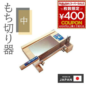 ݂@ ݐ؂@ ݐ؂   ݃Jb^[ ݃Jbg ݂ ݂ ݐ؂ ݐ؋@ ȒP EG_쏊 { ؂ ݐ؂p Jb^[ ؂  Jbg Jb^[  