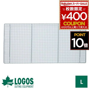 SX logos o[xL[  Ė Ă Lv AEghA AEghApi AEghAObY lC  W[ X`[ EZ`[ulbg L`[uV[YΉ 81064628