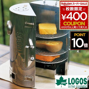 SX logos O  X[J[ ƒp O {i 񂹂 Lv OsO AEghA BBQ X[NEbh X[N`bv ݂ u oi[Ȃ StbN  XeX LOGOS