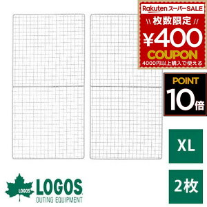 SX logos Ė o[xL[  o[xL[ n[tTCY 2Zbg AEghA Lv     X`[ lbg s~bhSPlbgXL 81064006 4981325500146