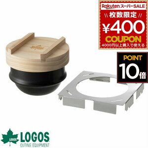 SX LOGOS Lv y  ͂񂲂 H \Lv AEghA Lv  NbJ[ W[  lC ꍇ ݂ lpHy pA^b`g