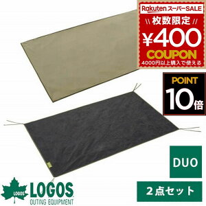 SX logos eg }bg Ci[}bg OhV[g A_[V[g tbgvg eg}bg V[g ^ eg AEghA Lv C C  [obO eg