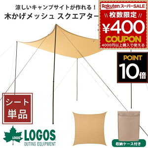 SX ^[v logos 悯 ډB  bV VF[h Lv XNGA^[v  W[ AEghA  ʂ ^ [obO   K[f x_  oR