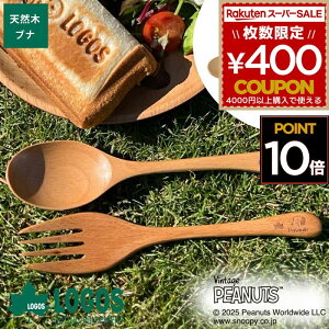 SX logos Xk[s[ Xv[ Jg[ ؐ ui  AEghA Lv ^ ؐH e[uEFA H VR q LbY Ƒ t@~[ v[g Mtg j