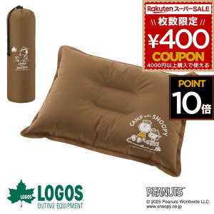 SX logos Xk[s[  GAs[ Lv  C ܂肽 ܂ RpNg oR AEghA Lv GA[ GA[s[ s[ gі  C RpNg Ԓ 