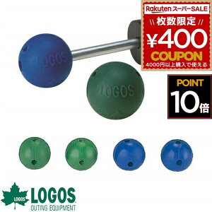 SX logos |[GhbN 4pcs |[GhXgbp[ ^[v [v Xgbp[ h~ AEghA Lv AEghApi  \Lv u[ O[ 71930000 4981325061098