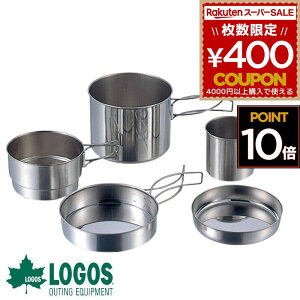 SX logos NbJ[ Zbg Lv \ \Lv AEghA c[O ^ HZbg |bg tCp gC }O XeX o[xL[ W[ c[ONbJ