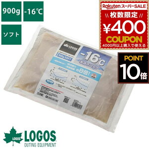 SX logos X_pbNGT-16 ۗ ۗ   GT-16 \tg AEghA Lv W[ AEghApi Lvpi \tg900g 81660607 4981325180164