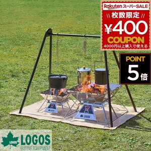 SX logos ݂艺   ݂ StbN  Α ݂ ^ ݂u nK[bN TAKIBI A^ NbN|bh 81064111