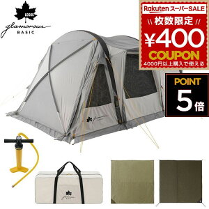 SX eg 6lp Lv V[g }bg 6l 5l ^ logos rOXy[X tN[Y Ճeg}bg OhV[g AEghA Ox[VbN GA}WbN C GA|