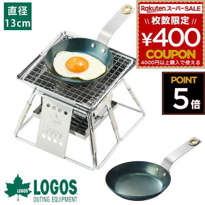 SX logos tCp ~jtCp { IHΉ I[u {ip y RpNg ^ V[YjOsv X`[ a13cm lp AEghA Lv S̐ElOp13-