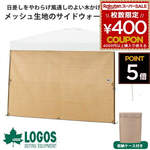 SX logos TChEH[ ` bV ȒPt ډB 悯 ˂ ʂ Lv AEghA  C W[ v[  x[W ؂bV QZbg^[vp TC