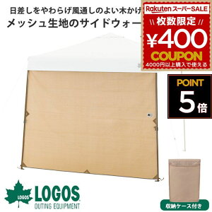 SX logos TChEH[ ` bV ȒPt ډB 悯 ˂ ʂ Lv AEghA  C W[ v[  x[W ؂bV QZbg^[vp TC